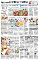 page4