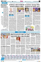 page8