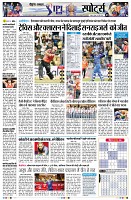 page9