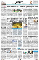 page12