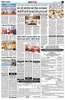 page6