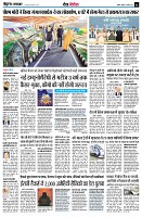 page11