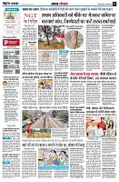 page2