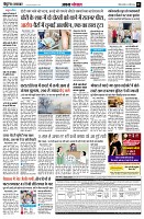 page3