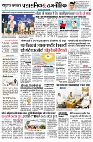 page4