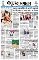 page1