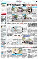 page2
