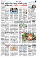 page3