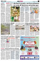 page5