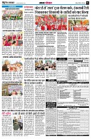 page6