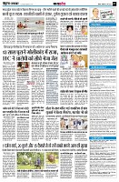 page7