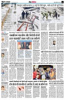page11
