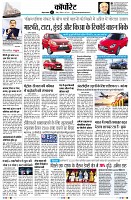 page12