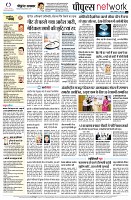 page14