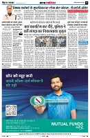 Page3