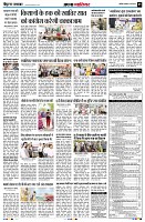 Page5