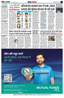 Page3