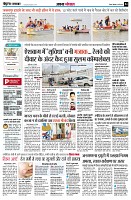 Page4