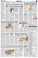 Page5