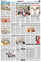 Page7