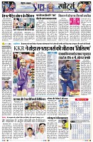 Page11
