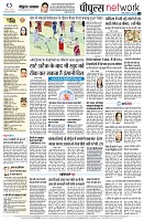 Page14