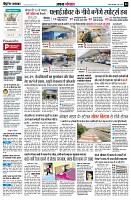 Page4