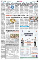 Page5