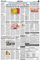 Page7
