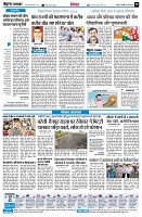 Page8
