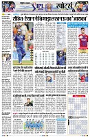 Page11