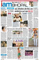 Page13