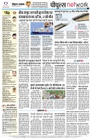 Page14