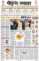 Page1