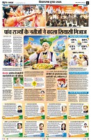 Page2
