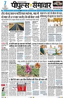 Page1