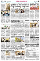 Page5