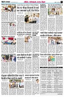 Page7