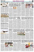 Page8