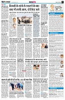 Page9