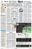 Page10