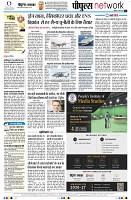 Page10