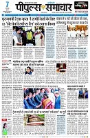 page1