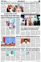 page2