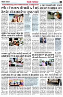 page5