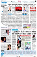 page6
