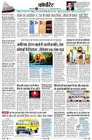 page11