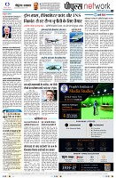 page12