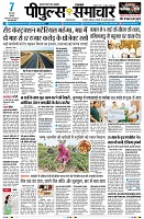 Page1