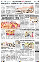 Page4